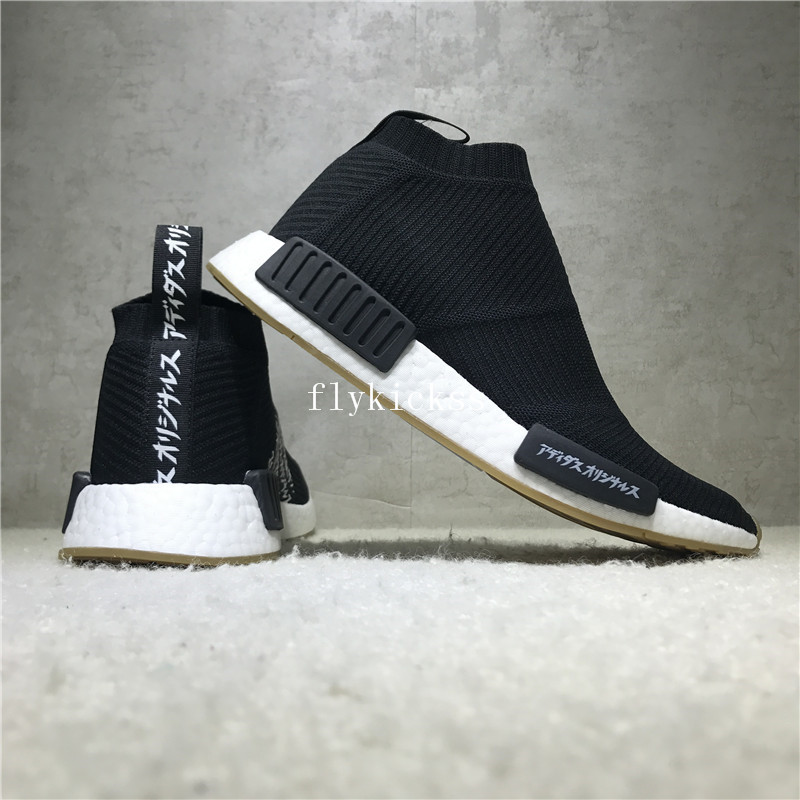 Adidas X United Arrows Sons NMDCS1 CG3604